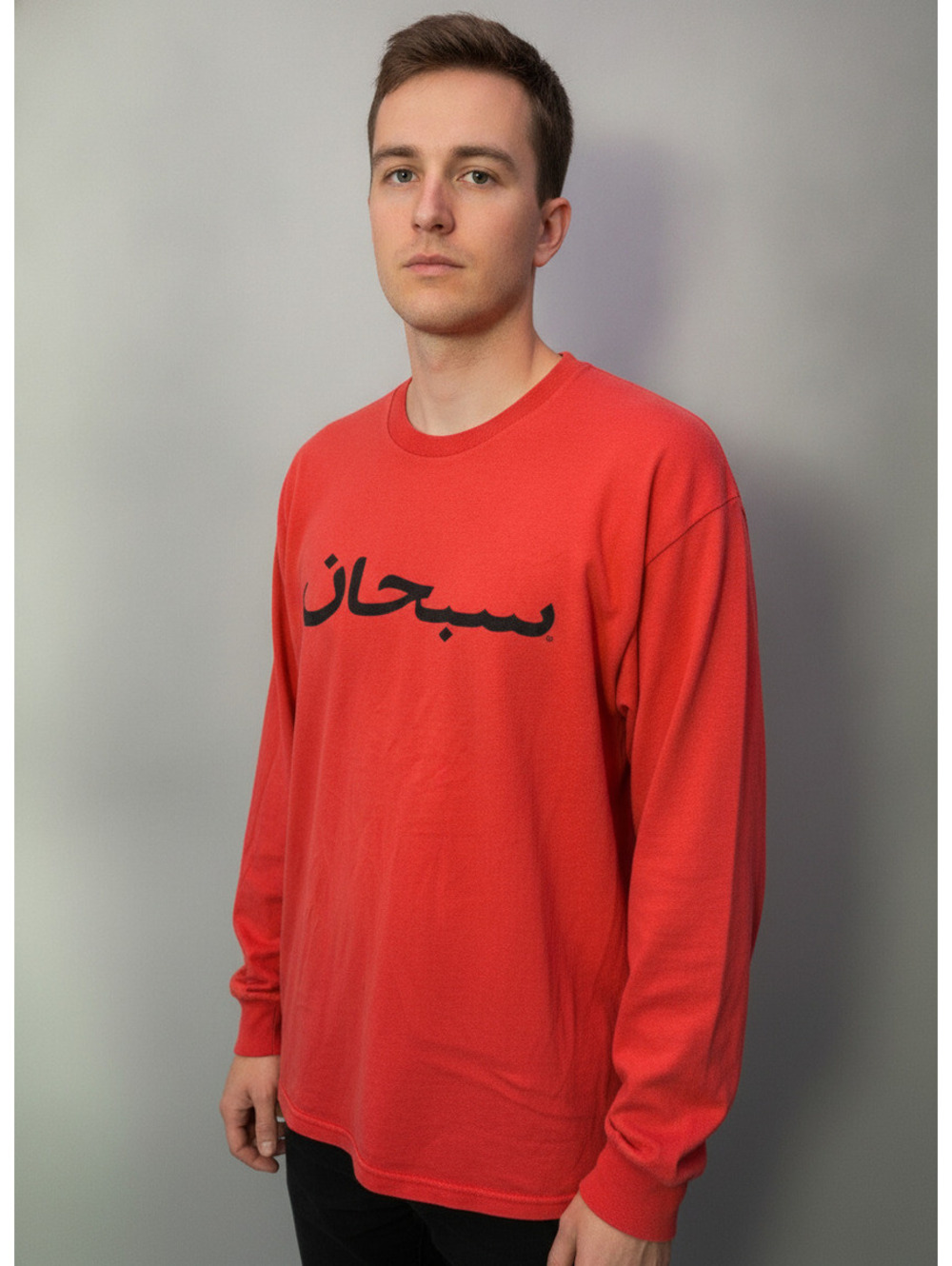 Supreme orange long sleeve T-shirt